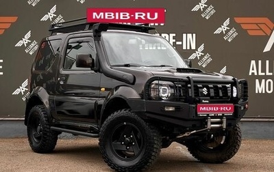 Suzuki Jimny, 2014 год, 2 500 000 рублей, 1 фотография