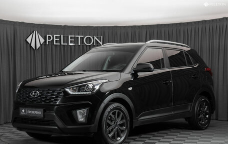 Hyundai Creta I рестайлинг, 2021 год, 1 920 000 рублей, 1 фотография