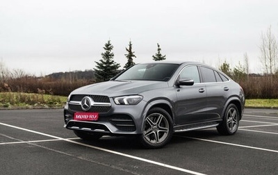 Mercedes-Benz GLE Coupe, 2020 год, 5 999 000 рублей, 1 фотография
