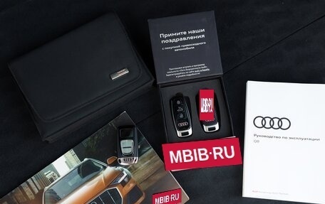 Audi Q8 I, 2019 год, 7 450 000 рублей, 40 фотография