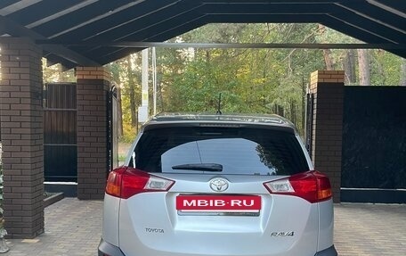 Toyota RAV4, 2013 год, 1 890 000 рублей, 2 фотография