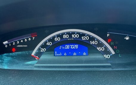 Honda Freed I, 2011 год, 1 300 000 рублей, 9 фотография