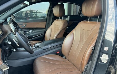Mercedes-Benz S-Класс, 2013 год, 2 500 000 рублей, 9 фотография