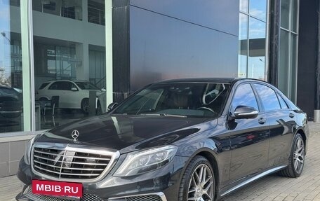 Mercedes-Benz S-Класс, 2013 год, 2 500 000 рублей, 2 фотография