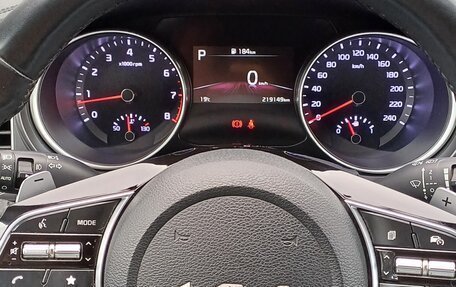 KIA cee'd III, 2021 год, 1 275 000 рублей, 6 фотография