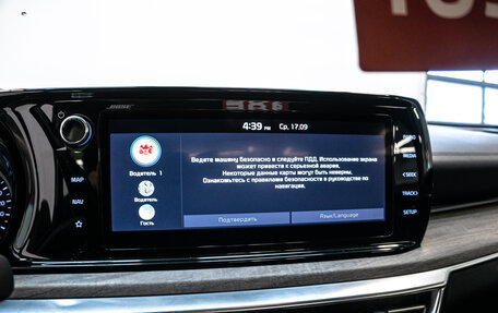 KIA K5, 2021 год, 2 549 000 рублей, 16 фотография