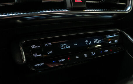 KIA K5, 2021 год, 2 549 000 рублей, 18 фотография
