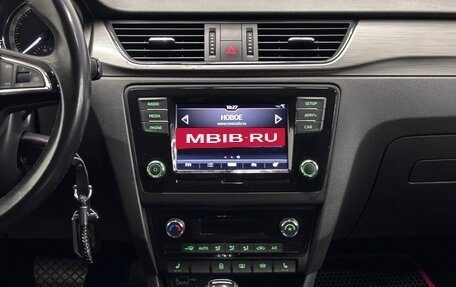 Skoda Rapid I, 2018 год, 1 379 000 рублей, 7 фотография