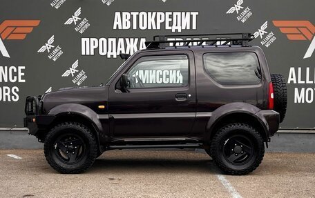 Suzuki Jimny, 2014 год, 2 500 000 рублей, 4 фотография