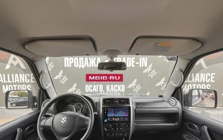 Suzuki Jimny, 2014 год, 2 500 000 рублей, 15 фотография