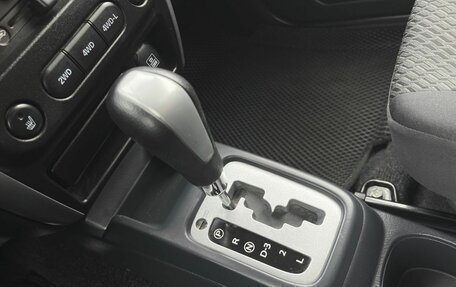 Suzuki Jimny, 2014 год, 2 500 000 рублей, 22 фотография
