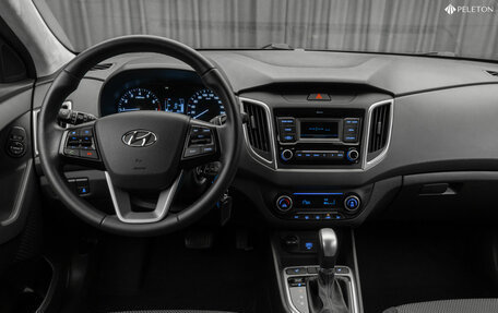Hyundai Creta I рестайлинг, 2021 год, 1 920 000 рублей, 10 фотография