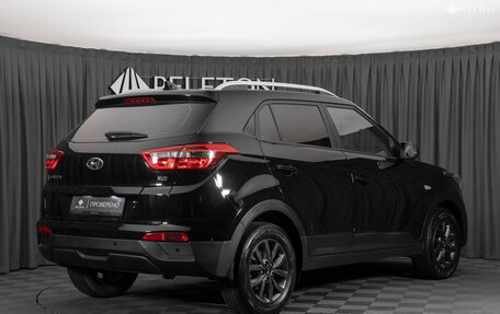 Hyundai Creta I рестайлинг, 2021 год, 1 920 000 рублей, 5 фотография