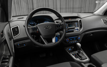 Hyundai Creta I рестайлинг, 2021 год, 1 920 000 рублей, 9 фотография