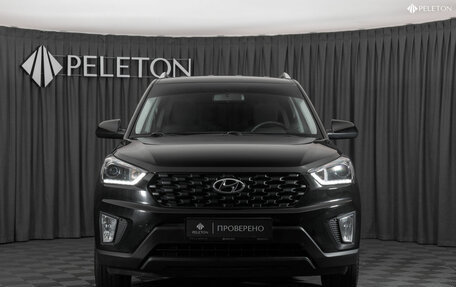 Hyundai Creta I рестайлинг, 2021 год, 1 920 000 рублей, 3 фотография