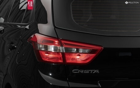 Hyundai Creta I рестайлинг, 2021 год, 1 920 000 рублей, 23 фотография