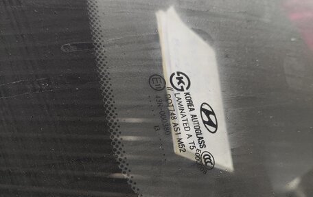 Hyundai ix35 I рестайлинг, 2013 год, 1 350 000 рублей, 13 фотография