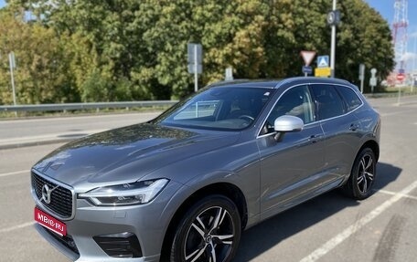 Volvo XC60 II, 2019 год, 3 800 000 рублей, 1 фотография