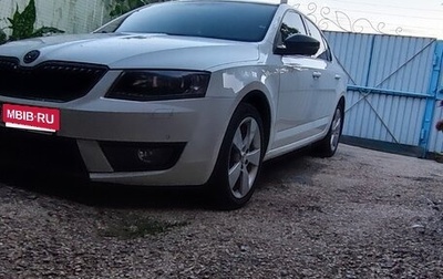 Skoda Octavia, 2016 год, 1 399 999 рублей, 1 фотография