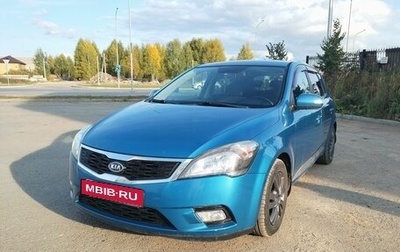 KIA cee'd I рестайлинг, 2010 год, 800 000 рублей, 1 фотография