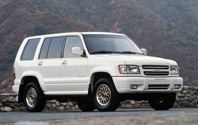 Isuzu Trooper II, 2000 год, 290 000 рублей, 1 фотография