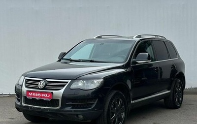 Volkswagen Touareg III, 2007 год, 1 070 000 рублей, 1 фотография
