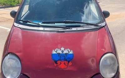 Daewoo Matiz I, 2006 год, 119 000 рублей, 1 фотография