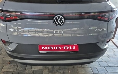 Volkswagen ID.4, 2022 год, 3 100 000 рублей, 1 фотография