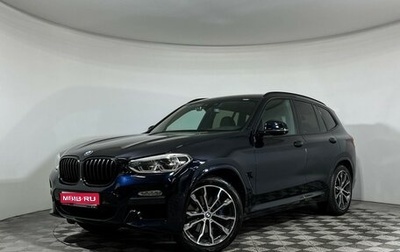 BMW X3, 2018 год, 4 198 000 рублей, 1 фотография