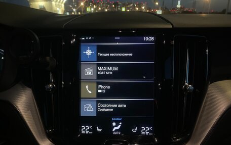 Volvo XC60 II, 2019 год, 3 800 000 рублей, 19 фотография