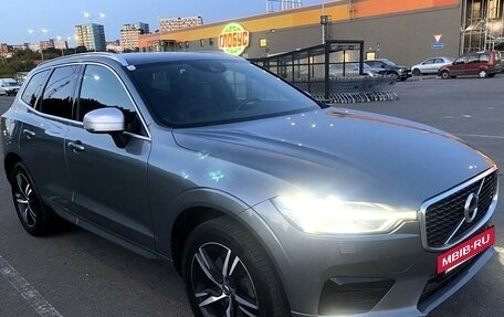 Volvo XC60 II, 2019 год, 3 800 000 рублей, 12 фотография
