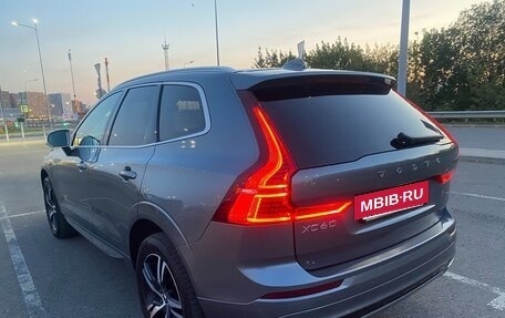Volvo XC60 II, 2019 год, 3 800 000 рублей, 14 фотография