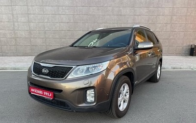KIA Sorento II рестайлинг, 2015 год, 1 960 000 рублей, 1 фотография