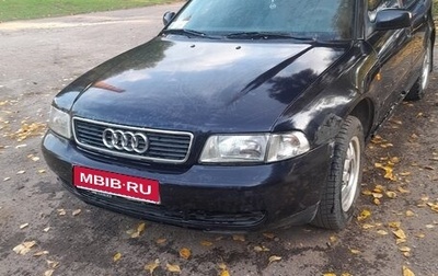 Audi A4, 1997 год, 250 000 рублей, 1 фотография