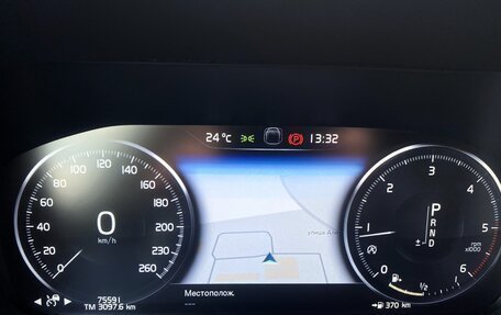 Volvo XC60 II, 2019 год, 3 800 000 рублей, 37 фотография