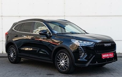 Haval Jolion, 2025 год, 2 599 000 рублей, 1 фотография