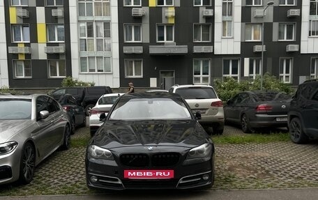 BMW 5 серия, 2012 год, 1 250 000 рублей, 10 фотография