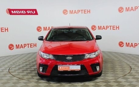 KIA Cerato III, 2012 год, 794 000 рублей, 2 фотография