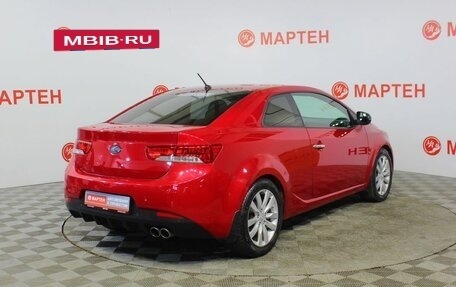 KIA Cerato III, 2012 год, 794 000 рублей, 5 фотография