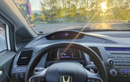 Honda Civic VIII, 2007 год, 750 000 рублей, 9 фотография