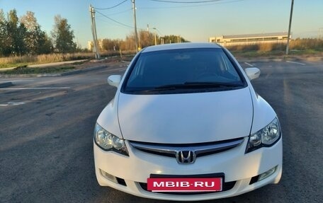 Honda Civic VIII, 2007 год, 750 000 рублей, 2 фотография