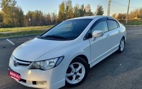 Honda Civic VIII, 2007 год, 750 000 рублей, 3 фотография