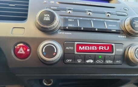 Honda Civic VIII, 2007 год, 750 000 рублей, 17 фотография