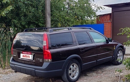 Volvo V70 III рестайлинг, 2000 год, 550 000 рублей, 5 фотография
