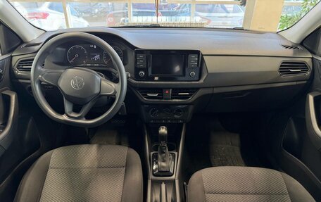 Volkswagen Polo VI (EU Market), 2020 год, 1 400 000 рублей, 8 фотография