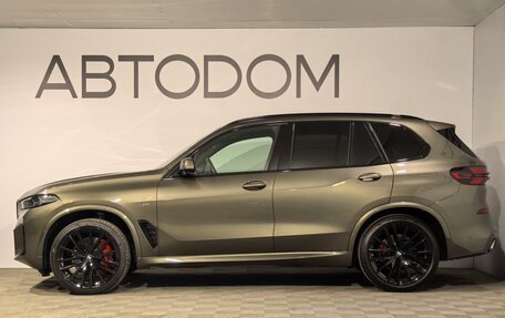 BMW X5, 2024 год, 11 890 000 рублей, 5 фотография