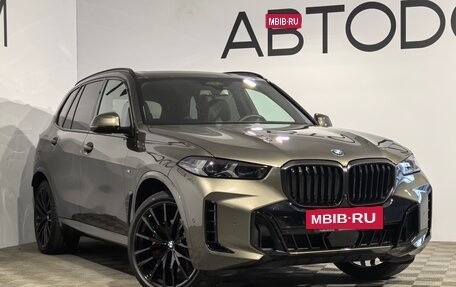 BMW X5, 2024 год, 11 890 000 рублей, 35 фотография