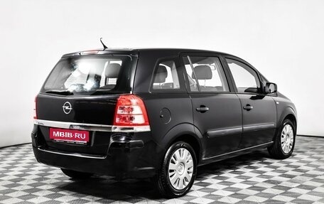 Opel Zafira B, 2010 год, 899 000 рублей, 5 фотография