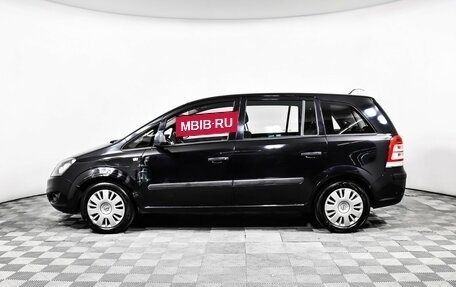 Opel Zafira B, 2010 год, 899 000 рублей, 8 фотография