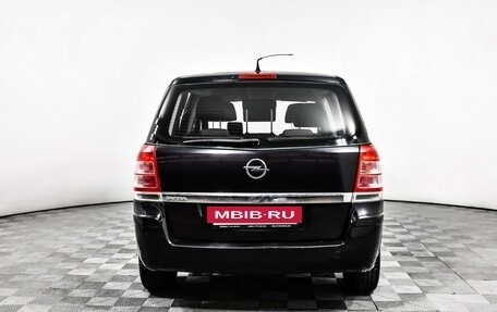 Opel Zafira B, 2010 год, 899 000 рублей, 6 фотография